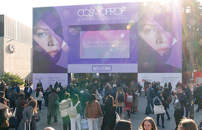 Cosmoprof Worldwide Bologna: a new milestone for the cosmetics sector